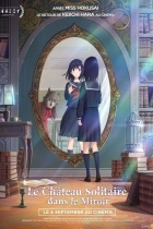 Le chateau solitaire dans le miroir